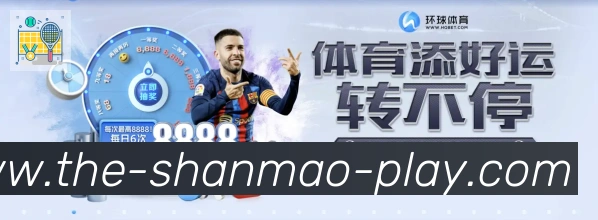 平台使命图
